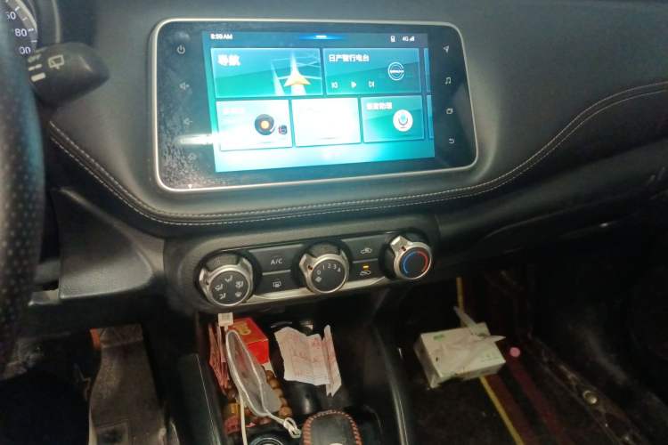 Used Nissan Kicks 2019 1.5L CVT Smart Connect Luxury Edition Audio And AC Panel