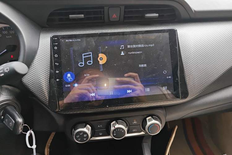 Used Nissan Kicks 2019 1.5L Manual Cool Edition Audio And AC Panel