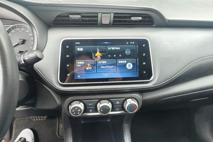 Used Nissan Kicks 2019 1.5L CVT Smart Connect Luxury Edition Audio And AC Panel