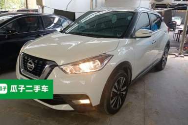 Used Nissan Kicks 2019 1.5L CVT Smart Connect Luxury Edition