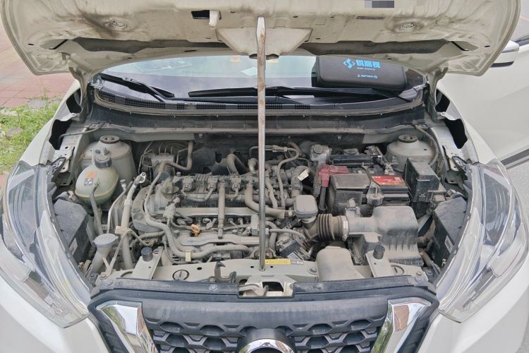 Used Nissan Kicks 2019 1.5L CVT Smart Connect Luxury Edition Engine Bay