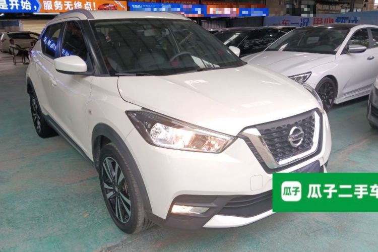 Used Nissan Kicks 2019 1.5L CVT Cool Enjoy Edition Exterior 1