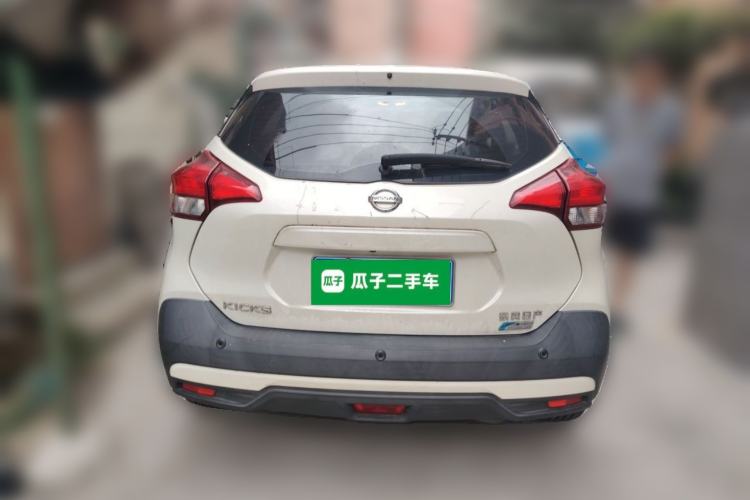 Used Nissan Kicks 2019 1.5L CVT Smart Connect Luxury Edition Exterior 4