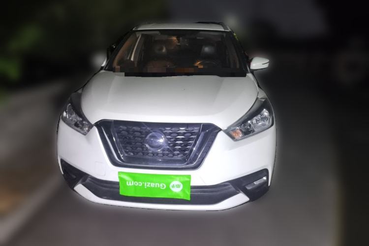 Used Nissan Kicks 2019 1.5L CVT Smart Connect Luxury Edition Front