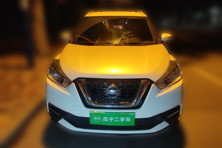 Used Nissan Kicks 2019 1.5L CVT Smart Connect Luxury Edition Front