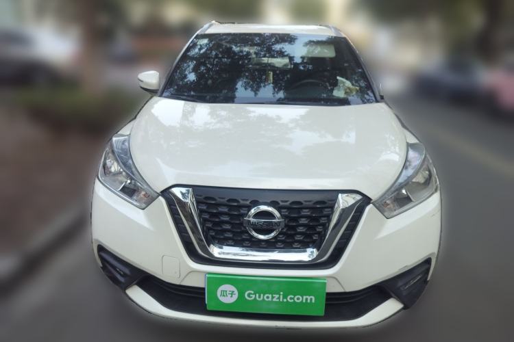 Used Nissan Kicks 2019 1.5L CVT Smart Connect Luxury Edition Front