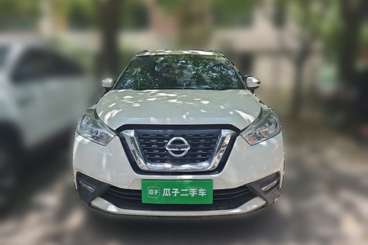 Used Nissan Kicks 2019 1.5L CVT Smart Connect Luxury Edition Front