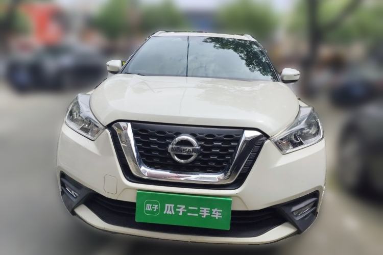 Used Nissan Kicks 2019 1.5L CVT Smart Connect Luxury Edition Front