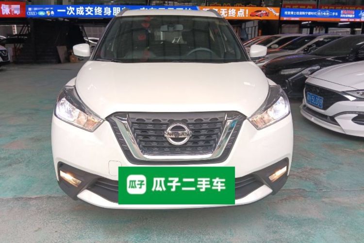 Used Nissan Kicks 2019 1.5L CVT Cool Enjoy Edition Front