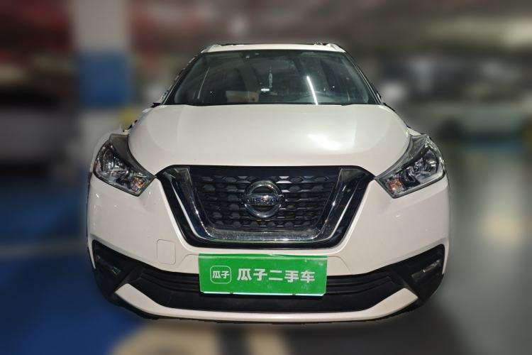 Used Nissan Kicks 2019 1.5L CVT Smart Connect Luxury Edition Front