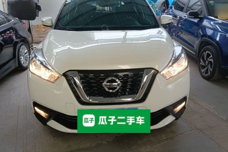 Used Nissan Kicks 2019 1.5L CVT Smart Connect Luxury Edition Front