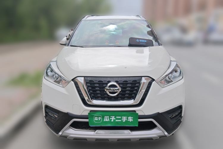 Used Nissan Kicks 2019 1.5L CVT Smart Connect Luxury Edition Front