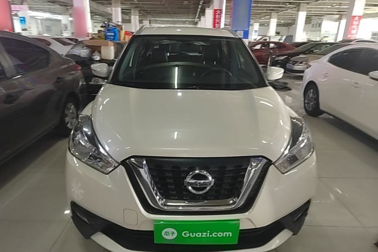 Used Nissan Kicks 2019 1.5L CVT Smart Connect Luxury Edition Front