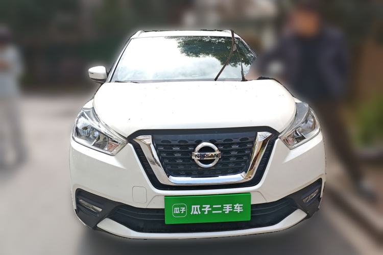 Used Nissan Kicks 2019 1.5L CVT Smart Connect Luxury Edition Front