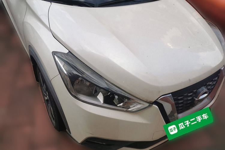 Used Nissan Kicks 2019 1.5L CVT Smart Connect Luxury Edition Front Right 45 Deg