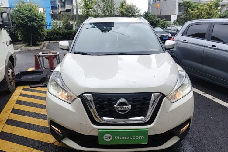 Used Nissan Kicks 2019 1.5L CVT Smart Connect Luxury Edition Front