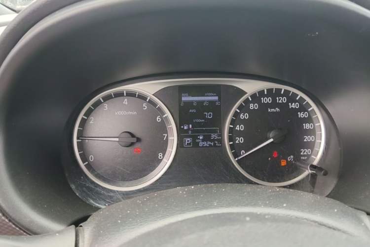 Used Nissan Kicks 2019 1.5L CVT Cool Enjoy Edition Instrument Cluster