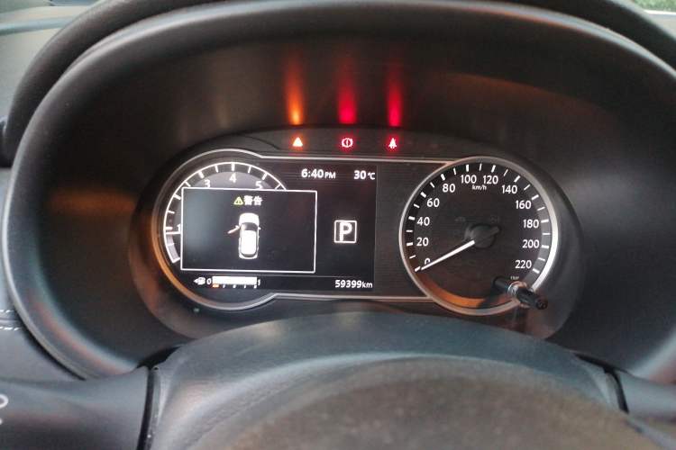 Used Nissan Kicks 2019 1.5L CVT Smart Connect Luxury Edition Instrument Cluster