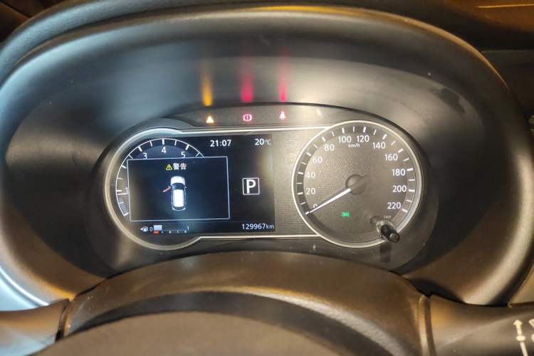 Used Nissan Kicks 2019 1.5L CVT Smart Connect Luxury Edition Instrument Cluster