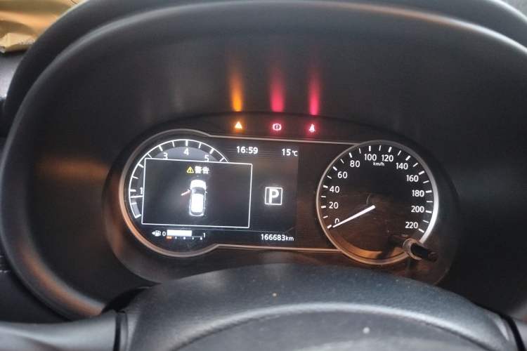 Used Nissan Kicks 2019 1.5L CVT Smart Connect Luxury Edition Instrument Cluster