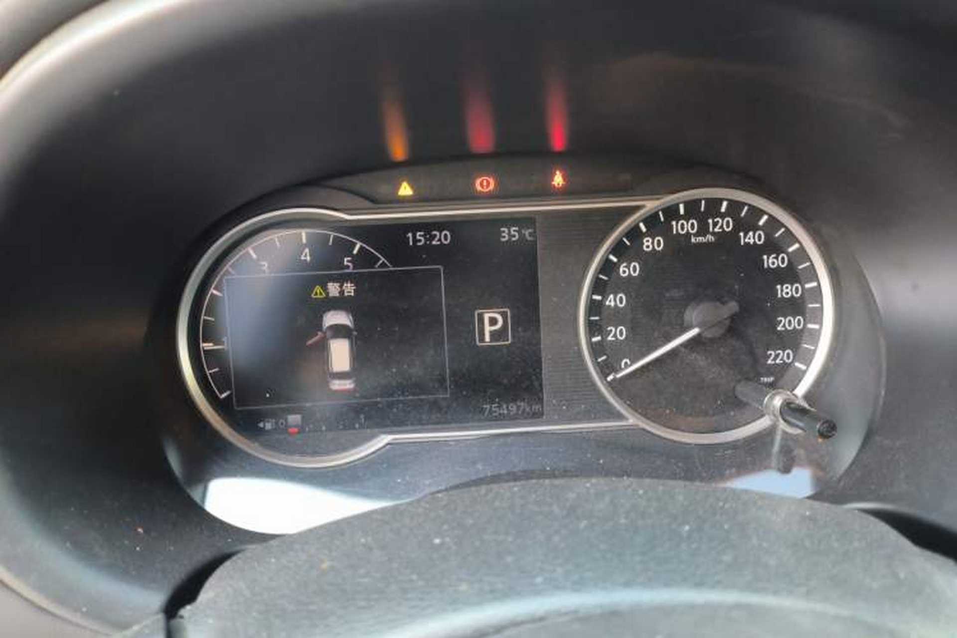 Used Nissan Kicks 2019 1.5L CVT Smart Connect Luxury Edition Instrument Cluster