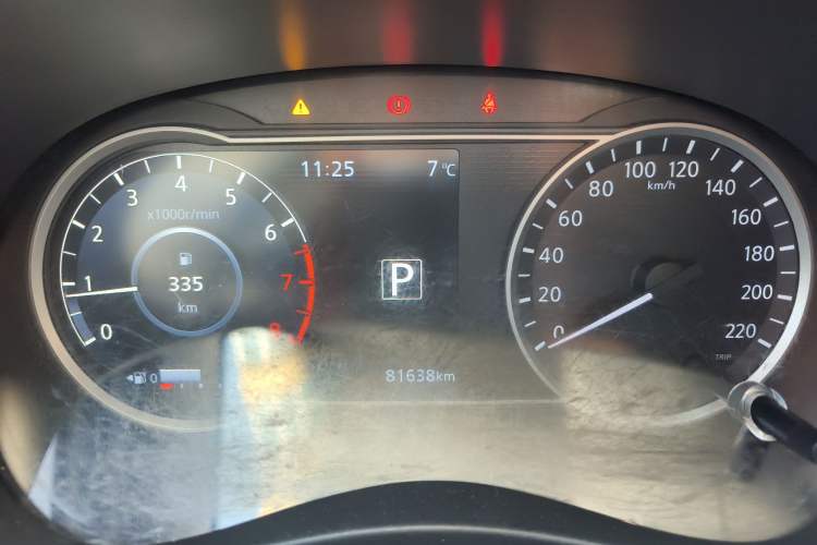 Used Nissan Kicks 2019 1.5L CVT Smart Connect Luxury Edition Instrument Cluster
