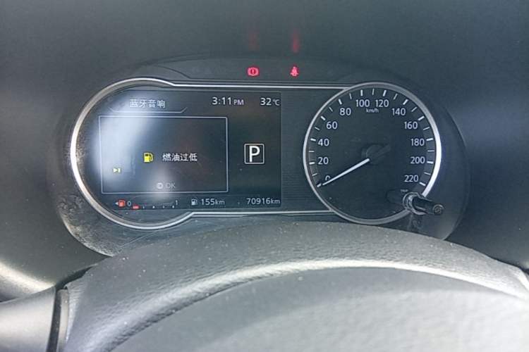 Used Nissan Kicks 2019 1.5L CVT Smart Connect Luxury Edition Instrument Cluster