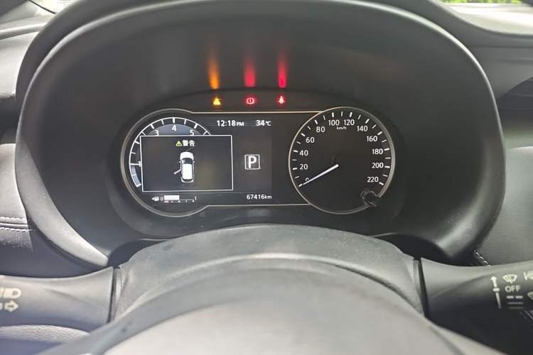 Used Nissan Kicks 2019 1.5L CVT Smart Connect Luxury Edition Instrument Cluster