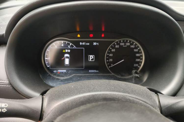 Used Nissan Kicks 2019 1.5L CVT Smart Connect Luxury Edition Instrument Cluster
