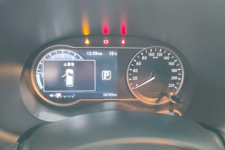 Used Nissan Kicks 2019 1.5L CVT Smart Connect Luxury Edition Instrument Cluster