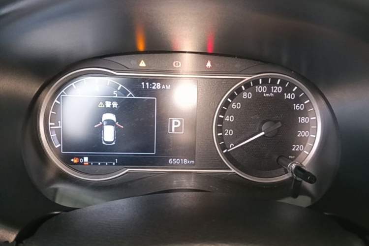 Used Nissan Kicks 2019 1.5L CVT Smart Connect Luxury Edition Instrument Cluster