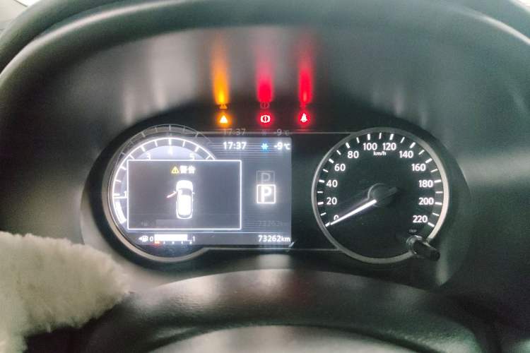 Used Nissan Kicks 2019 1.5L CVT Smart Connect Luxury Edition Instrument Cluster