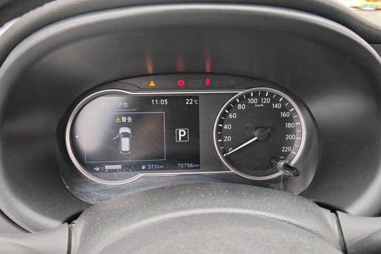 Used Nissan Kicks 2019 1.5L CVT Smart Connect Luxury Edition Instrument Cluster