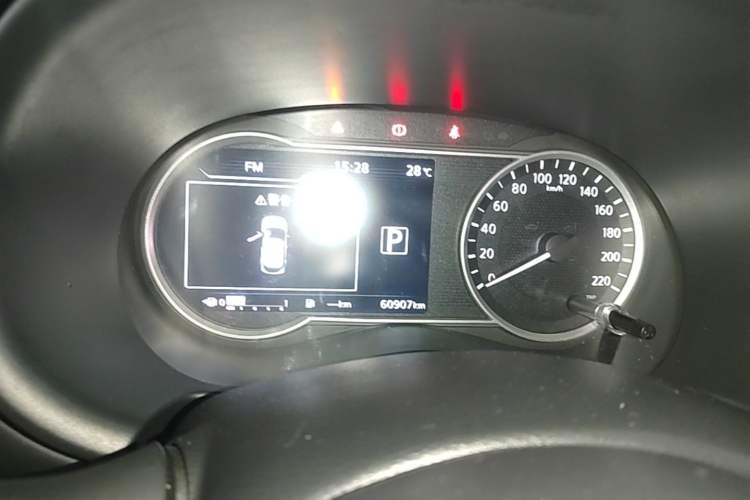 Used Nissan Kicks 2019 1.5L CVT Smart Connect Luxury Edition Instrument Cluster