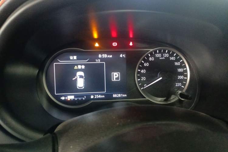 Used Nissan Kicks 2019 1.5L CVT Smart Connect Luxury Edition Instrument Cluster