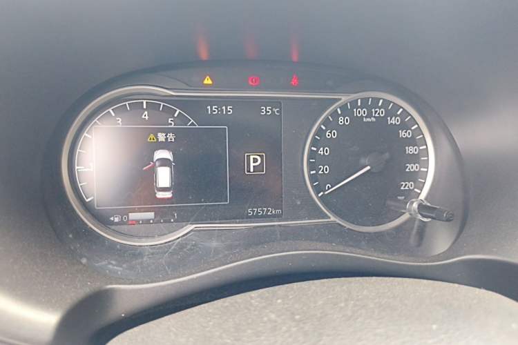 Used Nissan Kicks 2019 1.5L CVT Smart Connect Luxury Edition Instrument Cluster