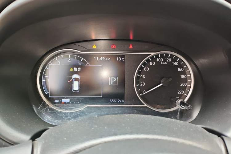 Used Nissan Kicks 2019 1.5L CVT Smart Connect Luxury Edition Instrument Cluster