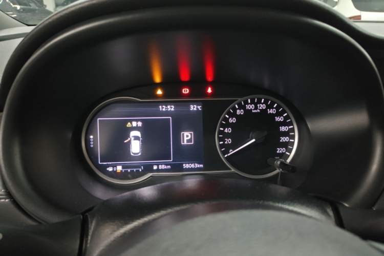 Used Nissan Kicks 2019 1.5L CVT Smart Connect Luxury Edition Instrument Cluster