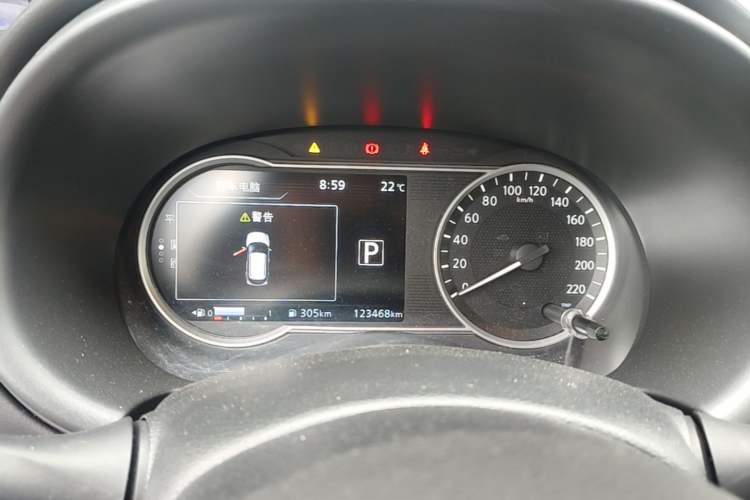 Used Nissan Kicks 2019 1.5L CVT Smart Connect Luxury Edition Instrument Cluster