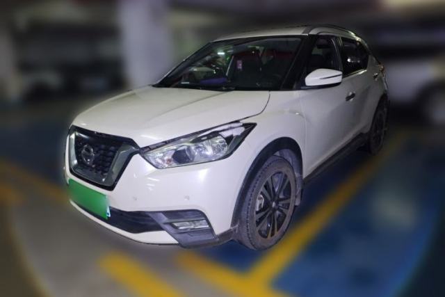 Nissan Kicks 2019 1.5L CVT Smart Connect Luxury Edition usado