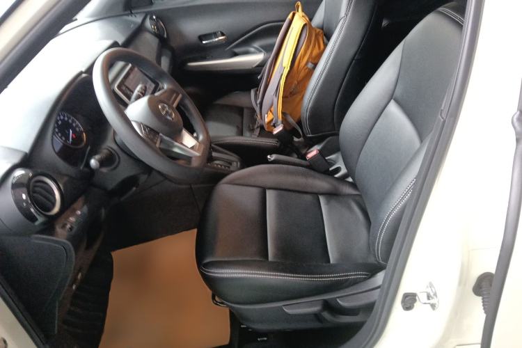 Used Nissan Kicks 2019 1.5L CVT Cool Enjoy Edition Left Front Seat