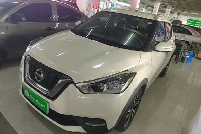 Used Nissan Kicks 2019 1.5L CVT Smart Connect Luxury Edition