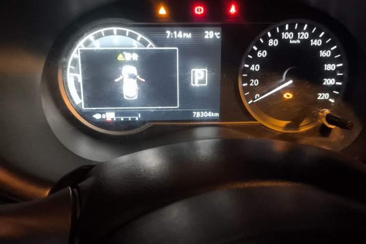 Used Nissan Kicks 2019 1.5L CVT Smart Connect Luxury Edition Odometer Close Up