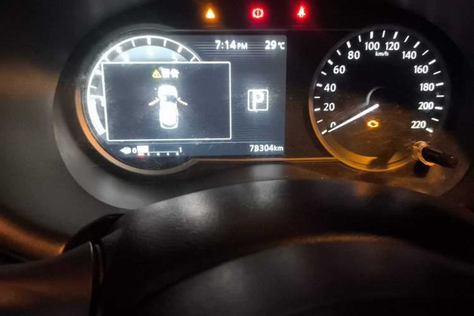 Used Nissan Kicks 2019 1.5L CVT Smart Connect Luxury Edition Odometer Close Up