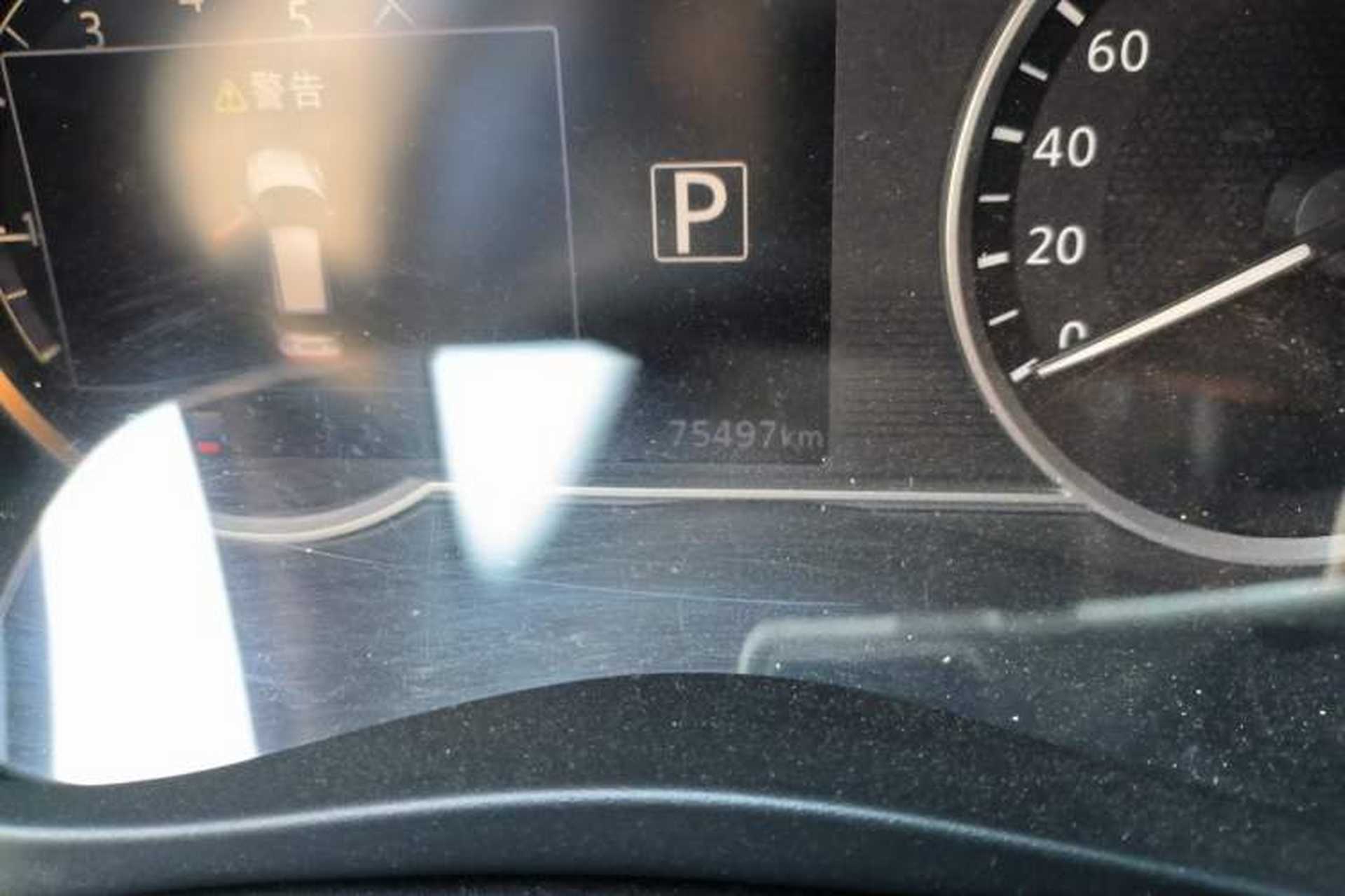Used Nissan Kicks 2019 1.5L CVT Smart Connect Luxury Edition Odometer Close Up
