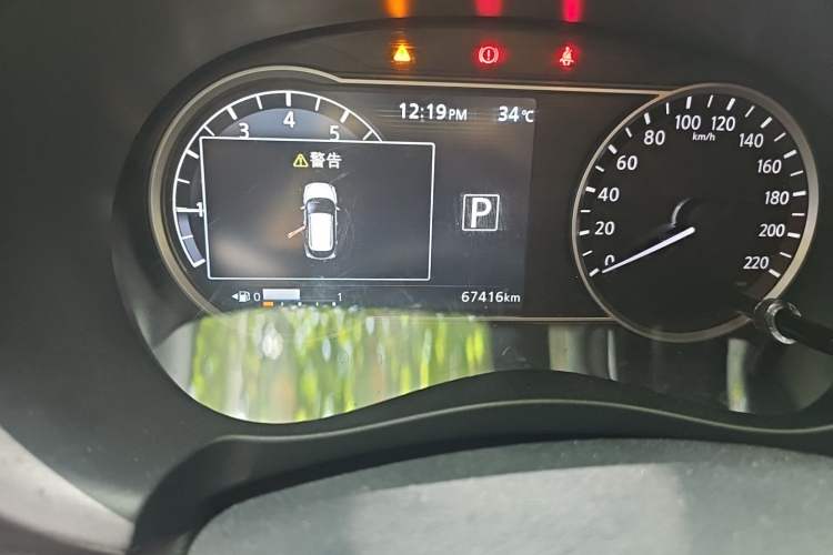 Used Nissan Kicks 2019 1.5L CVT Smart Connect Luxury Edition Odometer Close Up