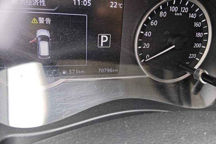 Used Nissan Kicks 2019 1.5L CVT Smart Connect Luxury Edition Odometer Close Up