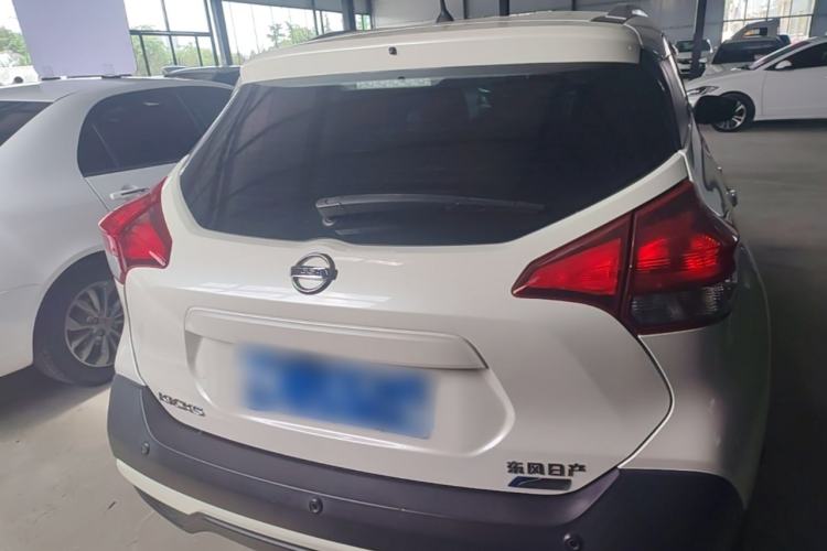 Used Nissan Kicks 2019 1.5L CVT Cool Enjoy Edition Rear