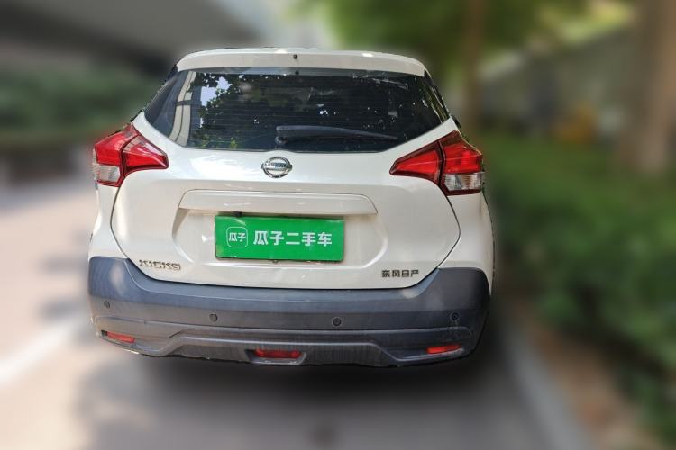 Used Nissan Kicks 2019 1.5L Manual Cool Edition Rear