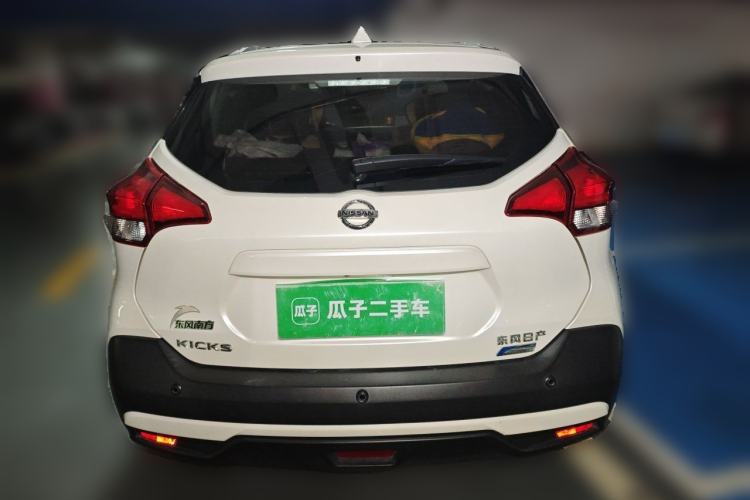 Used Nissan Kicks 2019 1.5L CVT Smart Connect Luxury Edition Rear